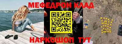 гашик Свободный