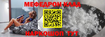 гашик Свободный