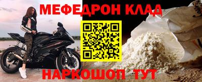 гашик Свободный