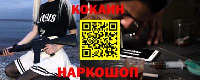 гашик Свободный
