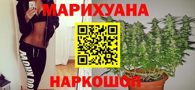 гашик Свободный