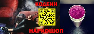 гашик Свободный