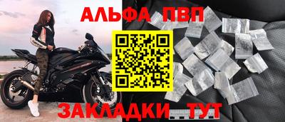 гашик Свободный