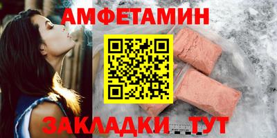гашик Свободный