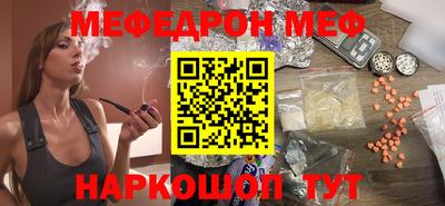 гашик Свободный
