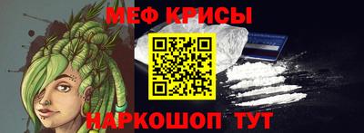 шишки Северобайкальск